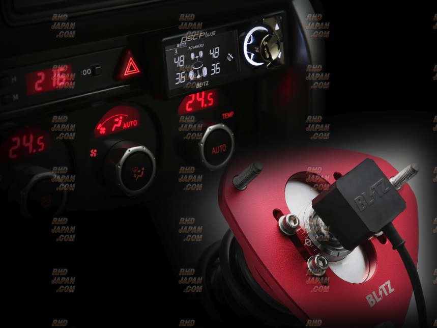 Blitz Damper ZZ-R DSC Plus Coilover Suspension - Serena C28 FC28